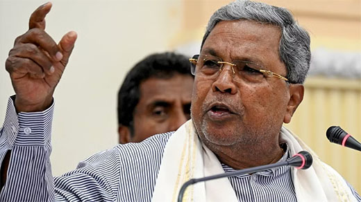 CM Siddaramiah